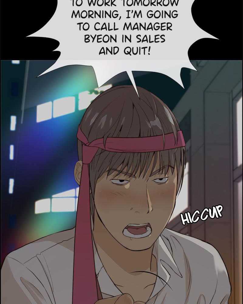Read A Man's Man Manga Online