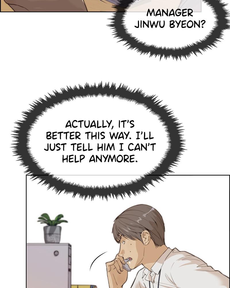 Read A Man's Man Manga Online