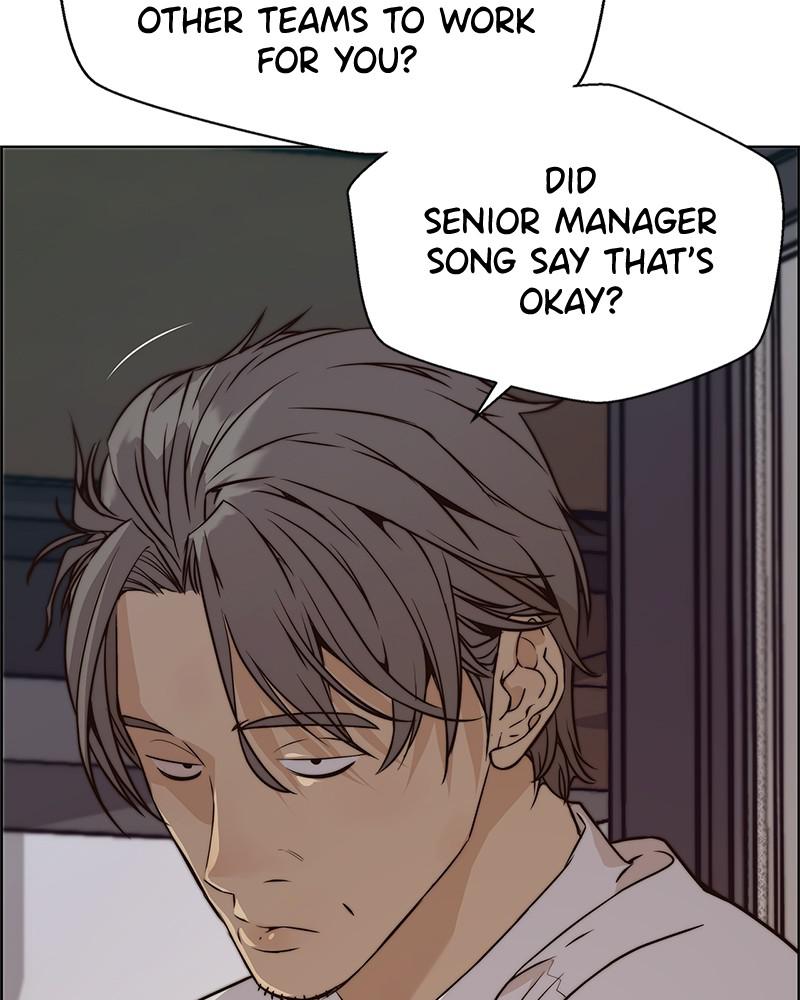Read A Man's Man Manga Online