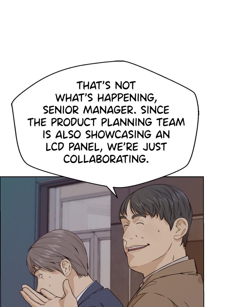 Read A Man's Man Manga Online