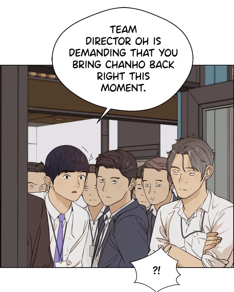 Read A Man's Man Manga Online