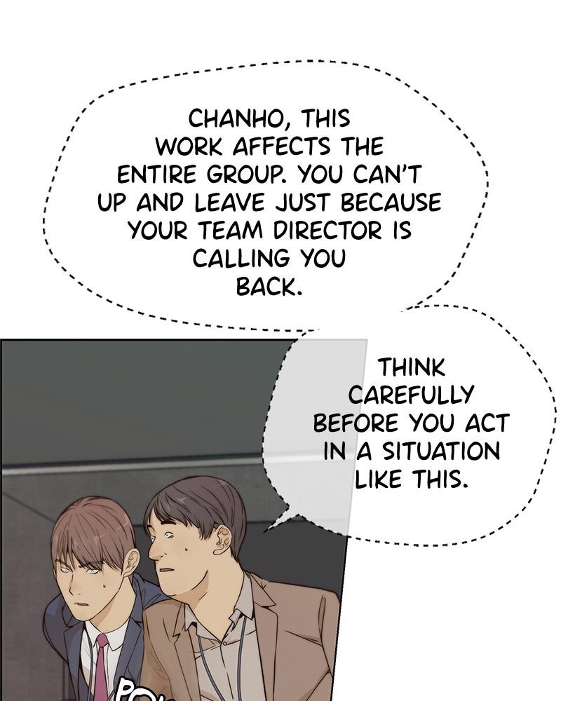 Read A Man's Man Manga Online