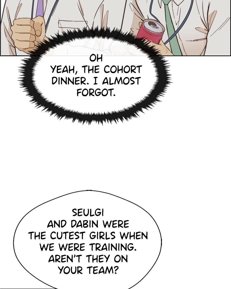 Read A Man's Man Manga Online