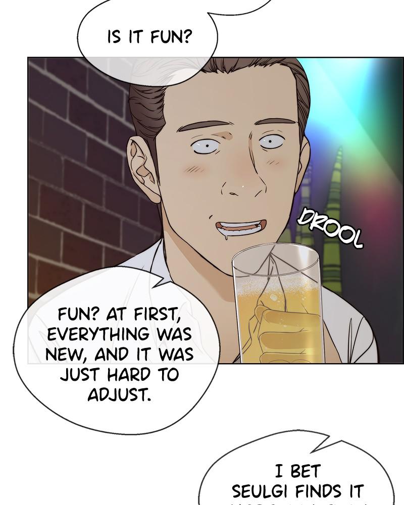 Read A Man's Man Manga Online