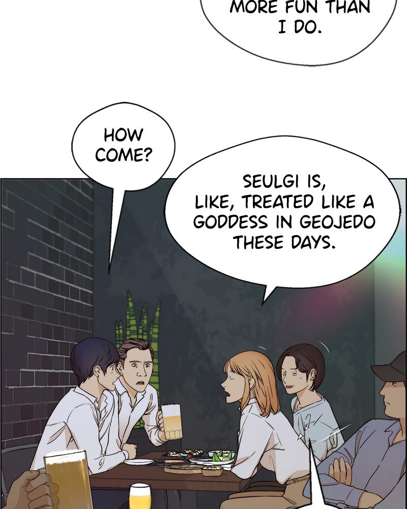 Read A Man's Man Manga Online