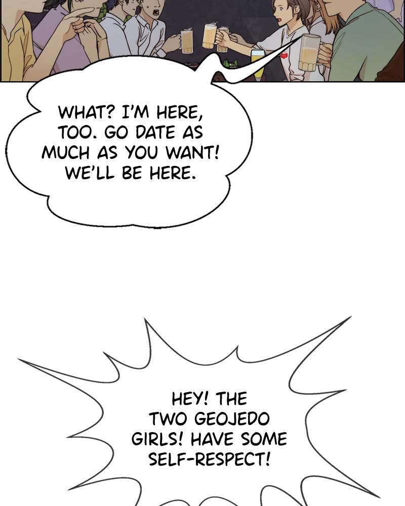 Read A Man's Man Manga Online