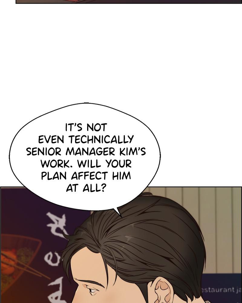 Read A Man's Man Manga Online