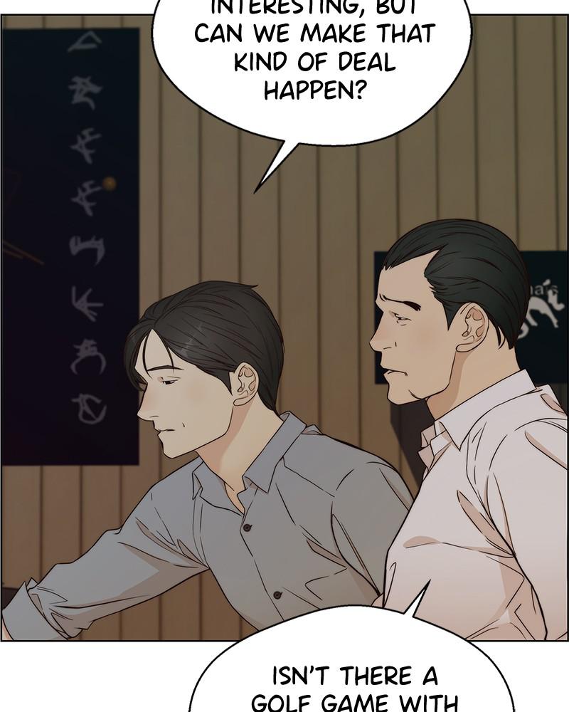 Read A Man's Man Manga Online