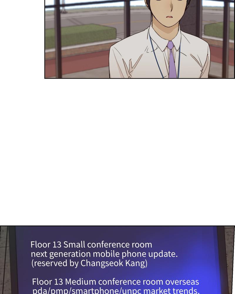 Read A Man's Man Manga Online