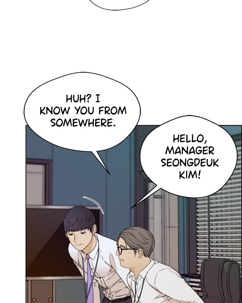 Read A Man's Man Manga Online