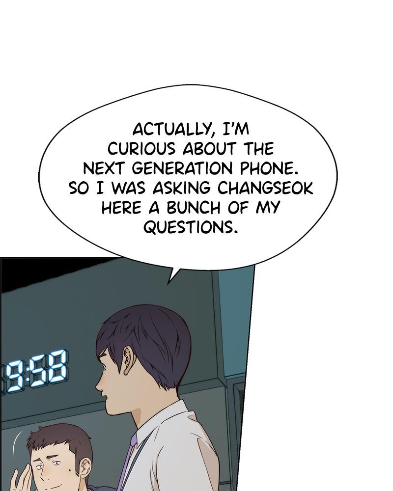 Read A Man's Man Manga Online