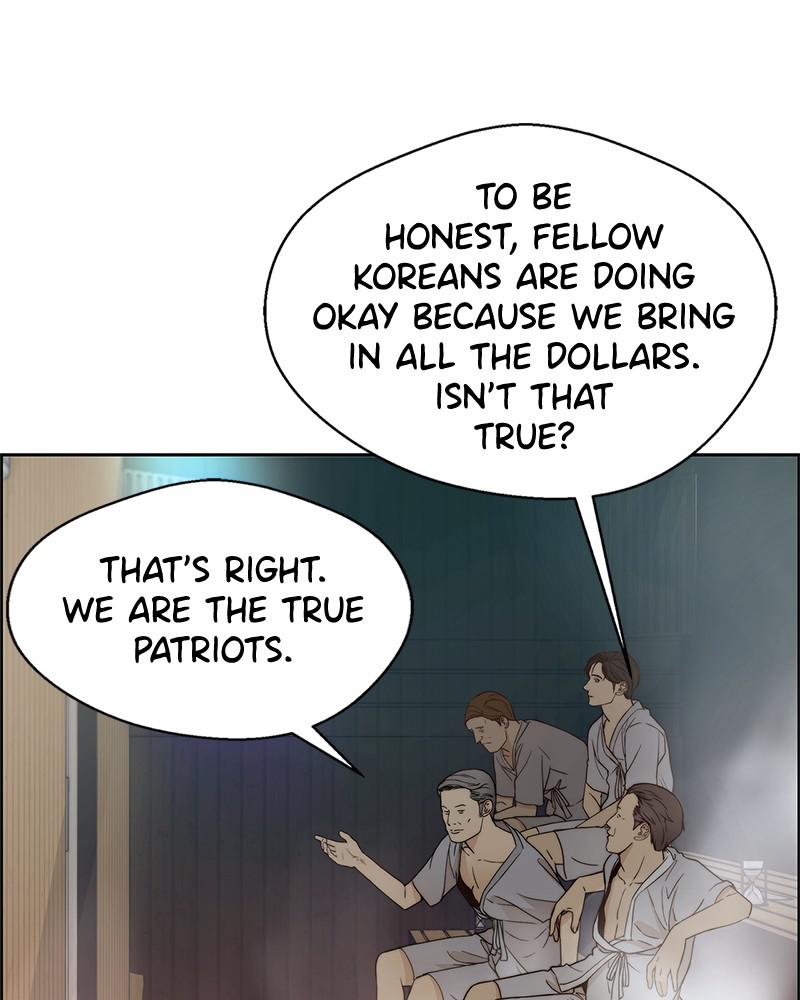 Read A Man's Man Manga Online