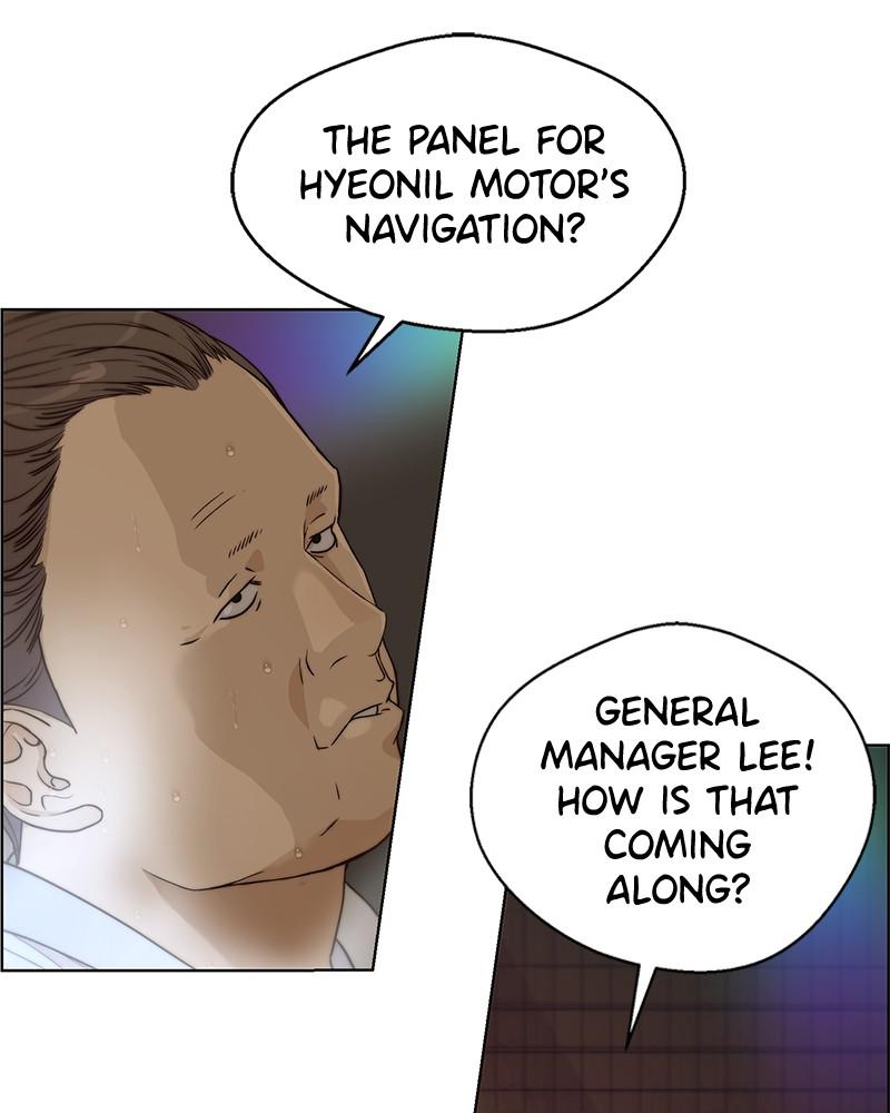 Read A Man's Man Manga Online