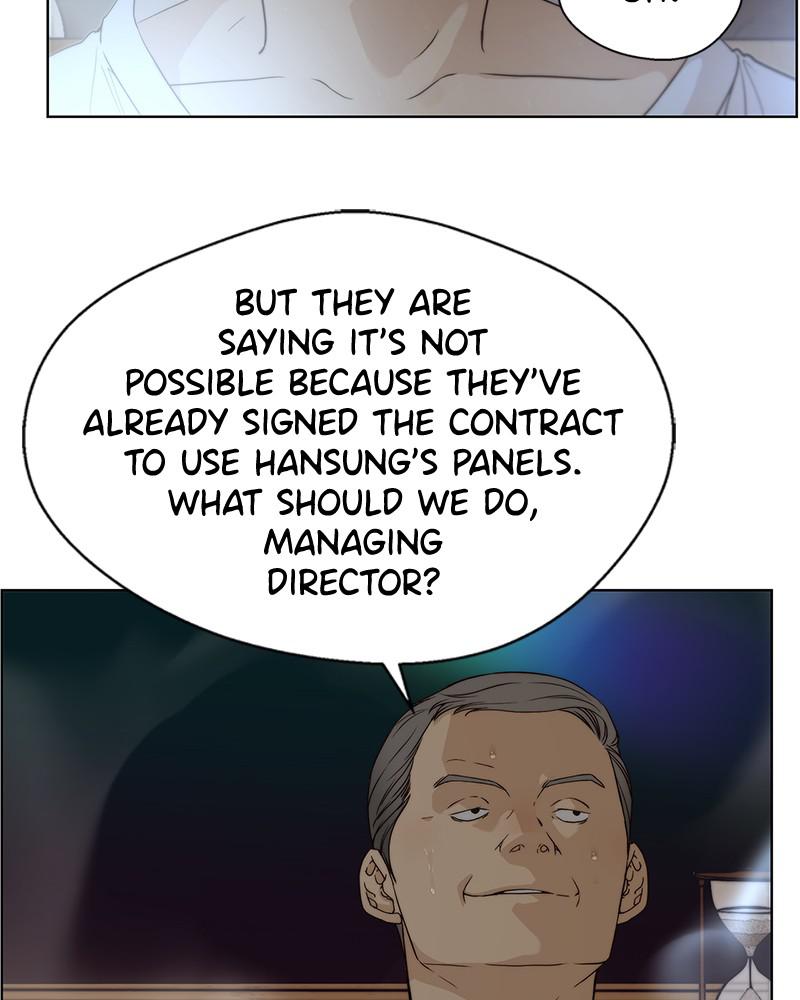 Read A Man's Man Manga Online