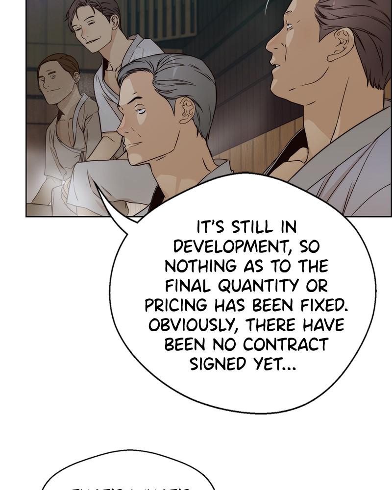 Read A Man's Man Manga Online