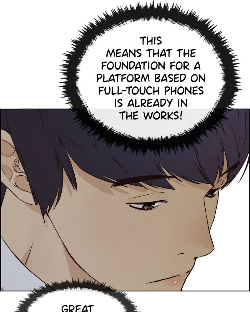 Read A Man's Man Manga Online