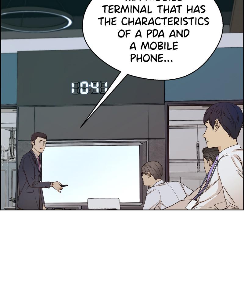 Read A Man's Man Manga Online
