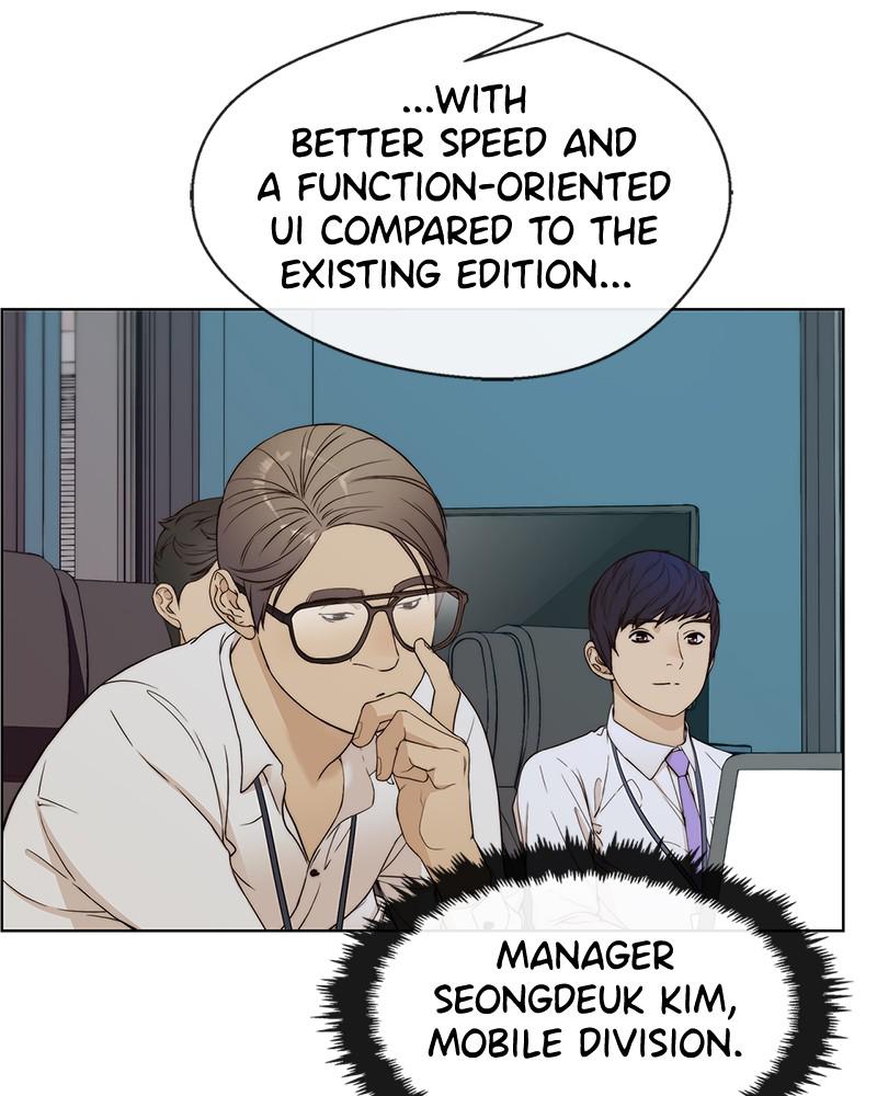Read A Man's Man Manga Online
