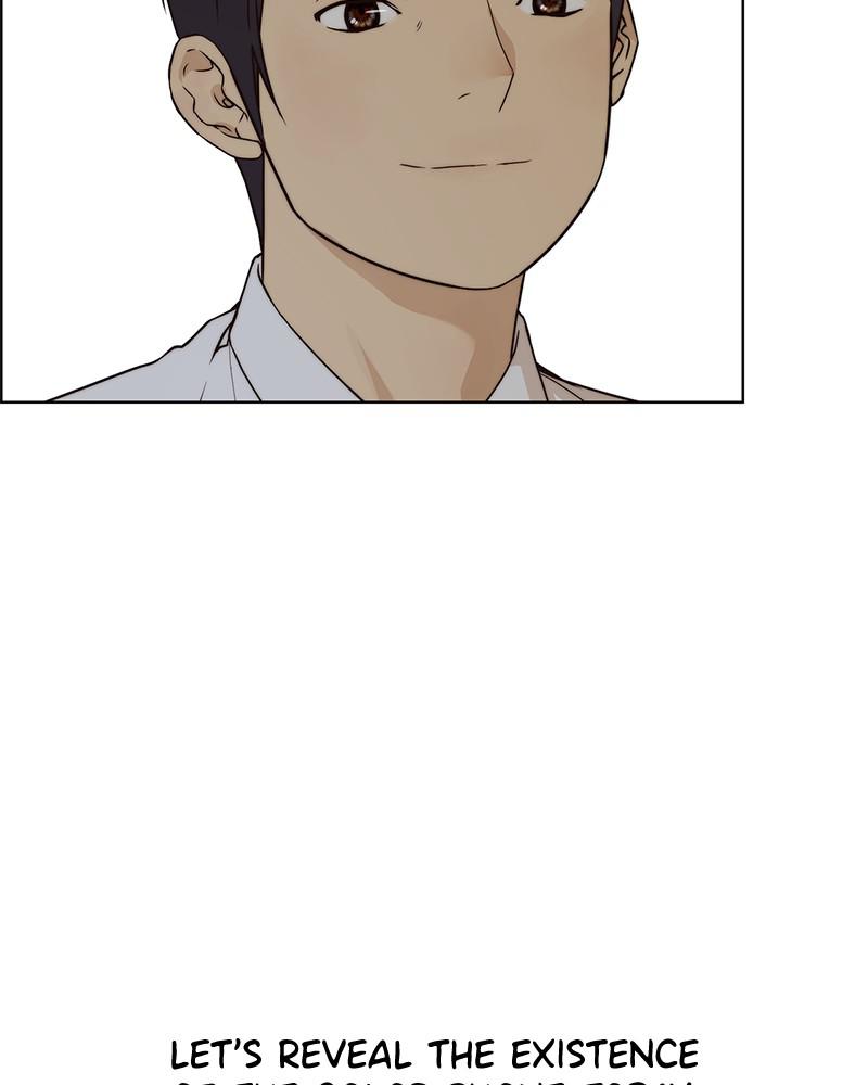 Read A Man's Man Manga Online