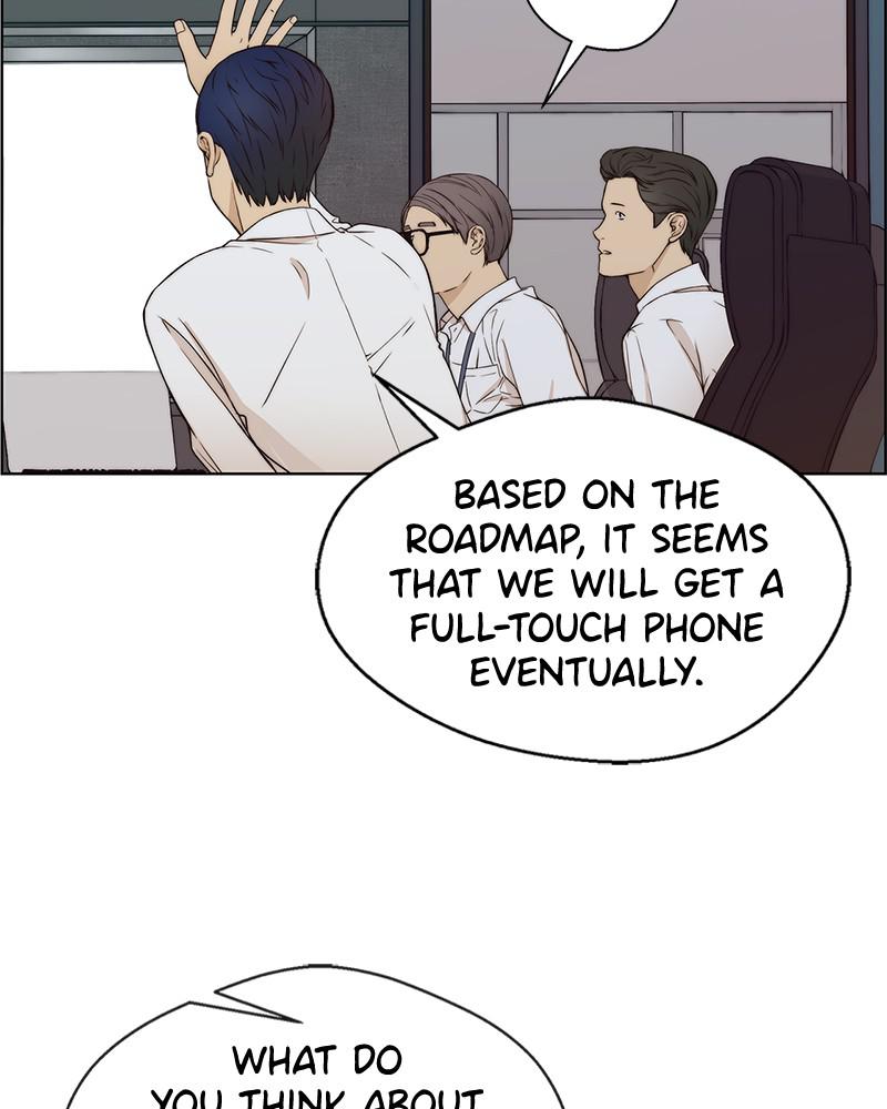 Read A Man's Man Manga Online