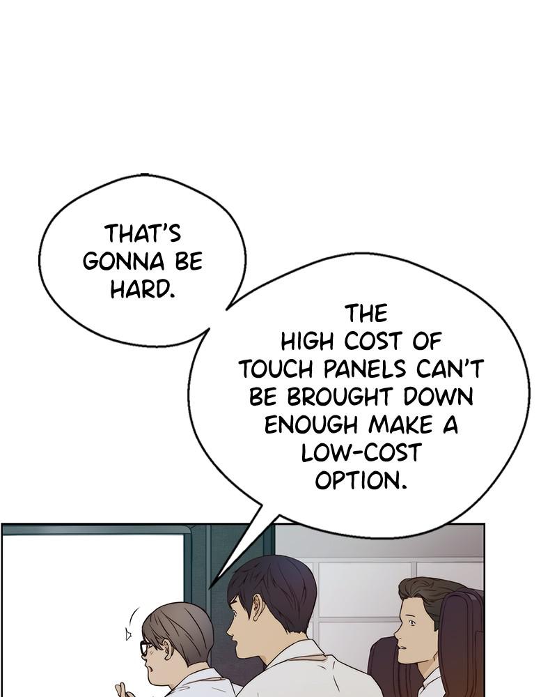 Read A Man's Man Manga Online