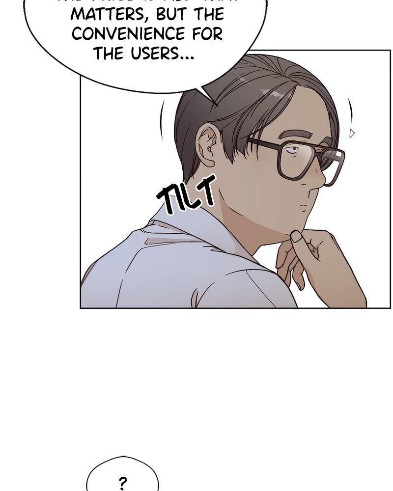 Read A Man's Man Manga Online