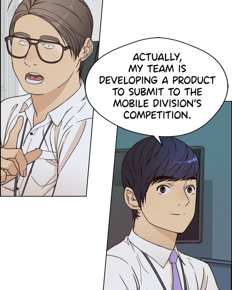 Read A Man's Man Manga Online