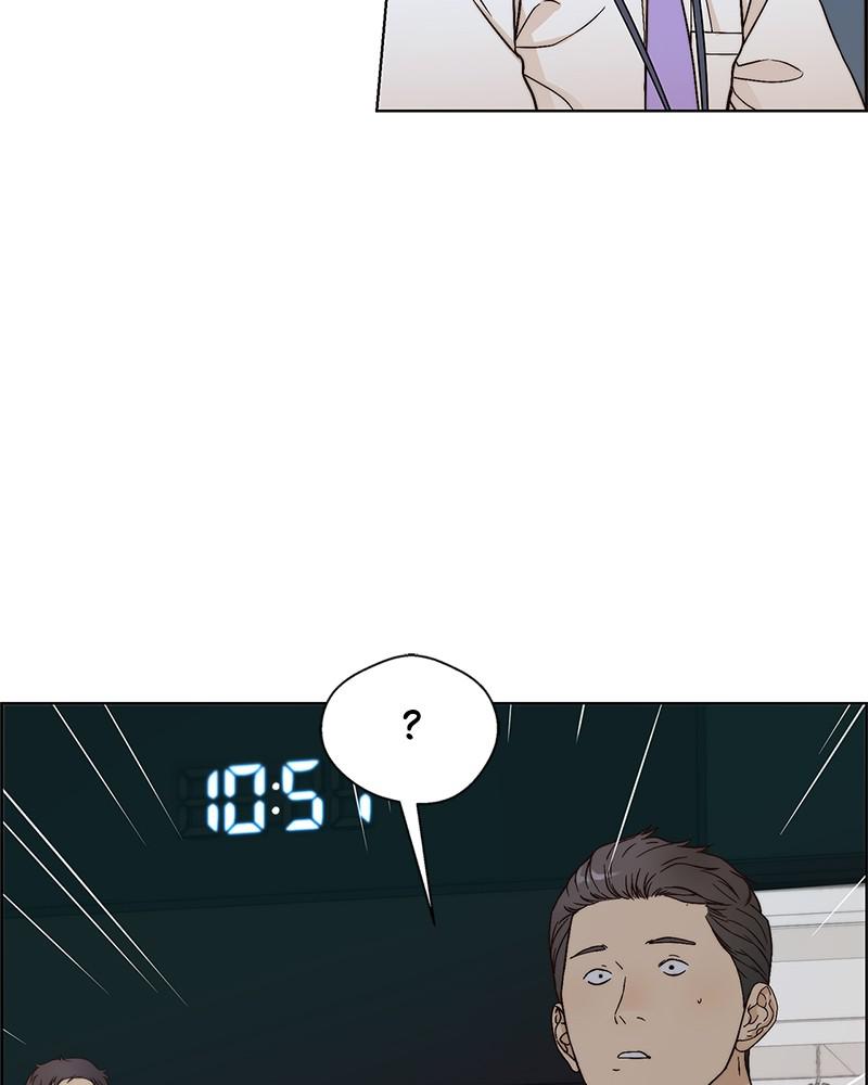 Read A Man's Man Manga Online