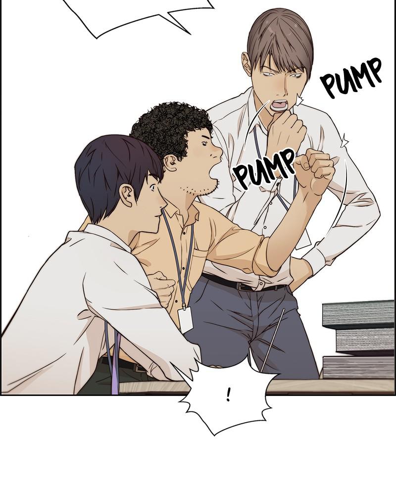 Read A Man's Man Manga Online