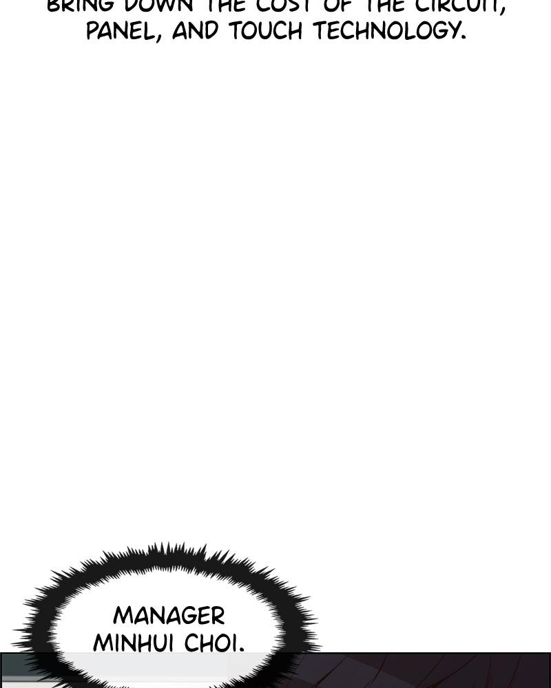 Read A Man's Man Manga Online