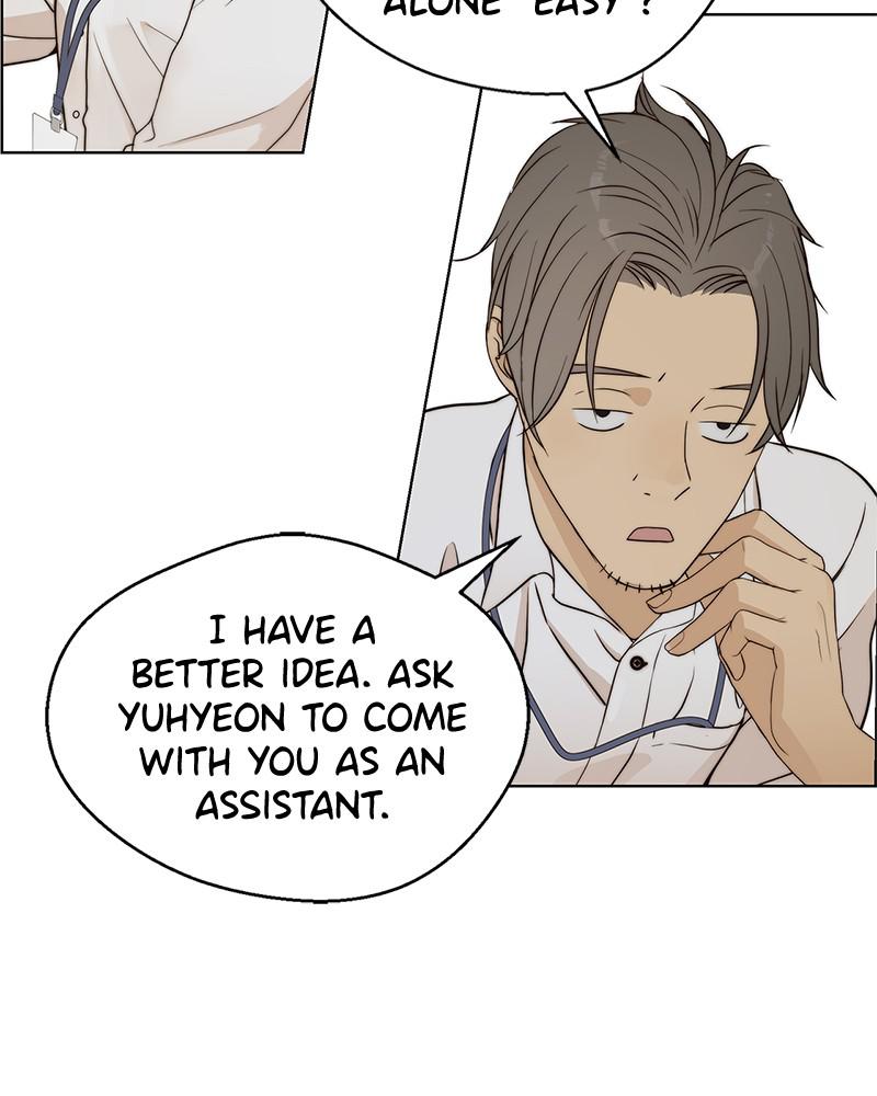 Read A Man's Man Manga Online