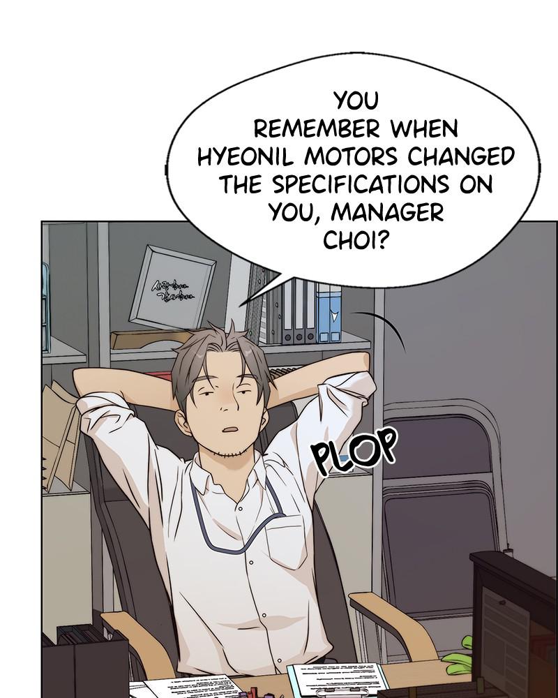 Read A Man's Man Manga Online