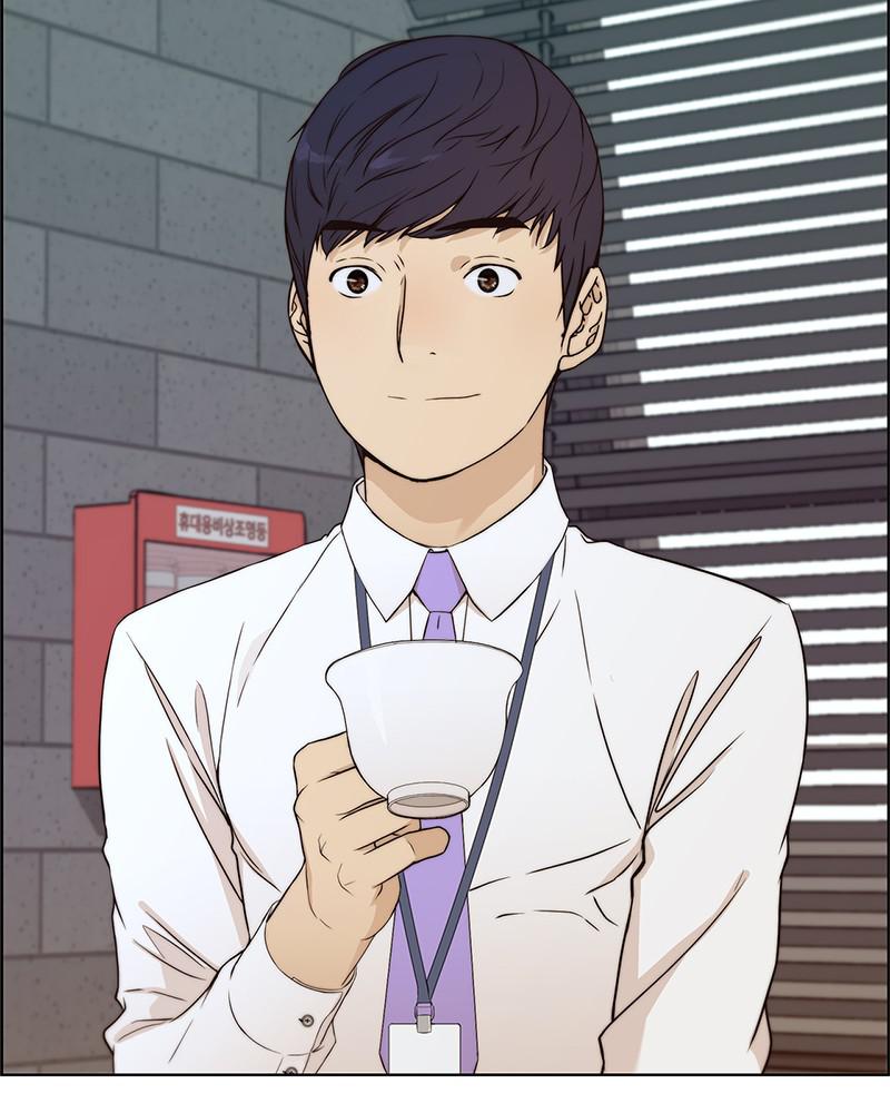 Read A Man's Man Manga Online