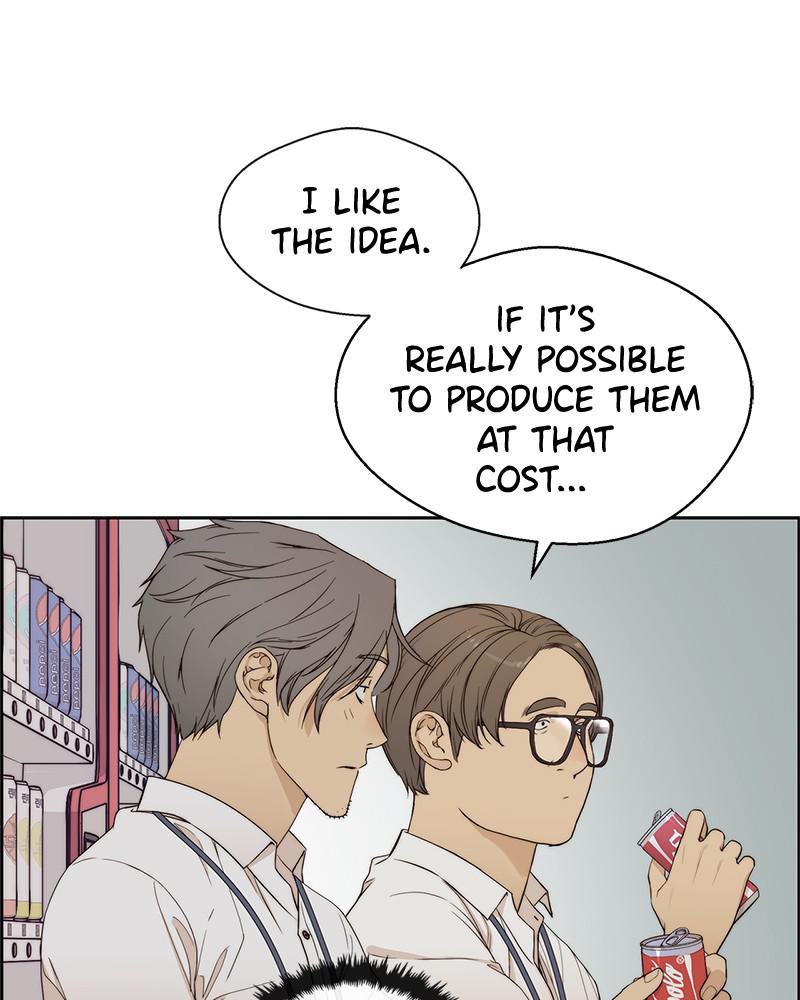 Read A Man's Man Manga Online