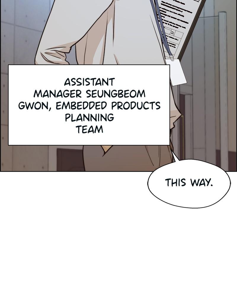 Read A Man's Man Manga Online