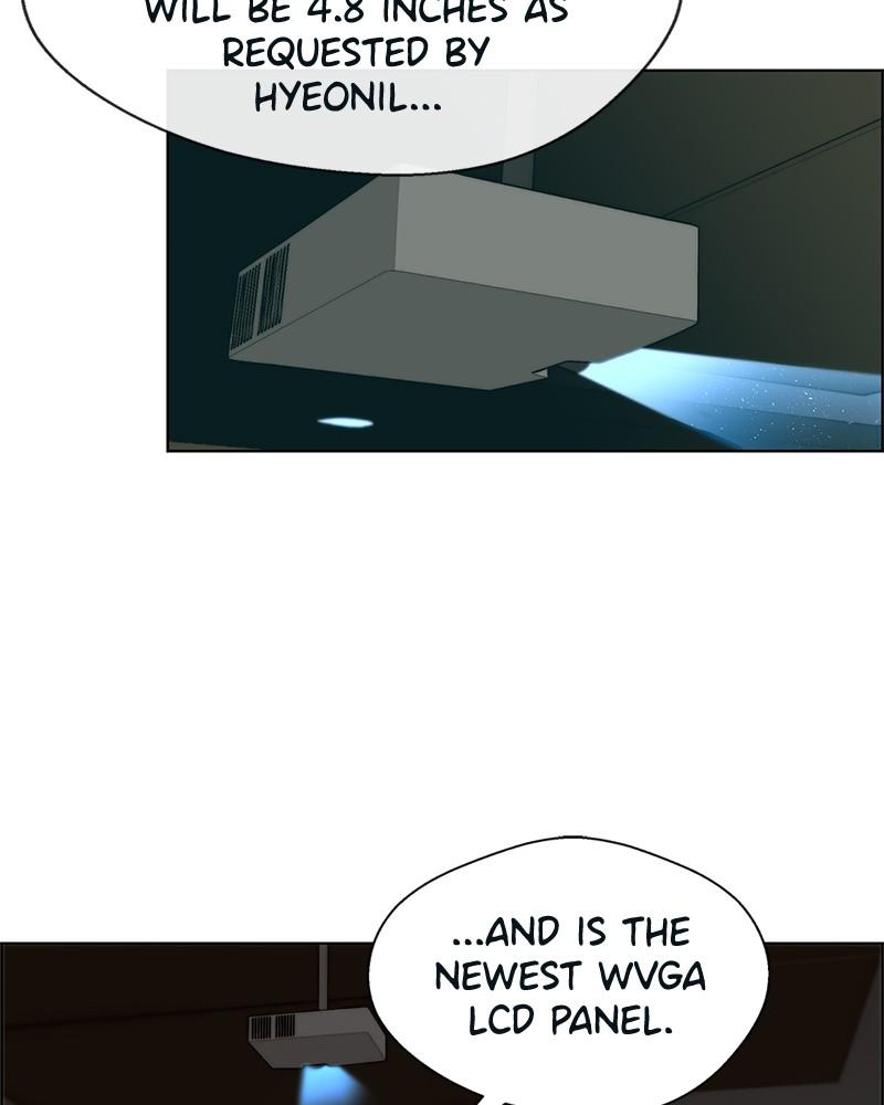 Read A Man's Man Manga Online