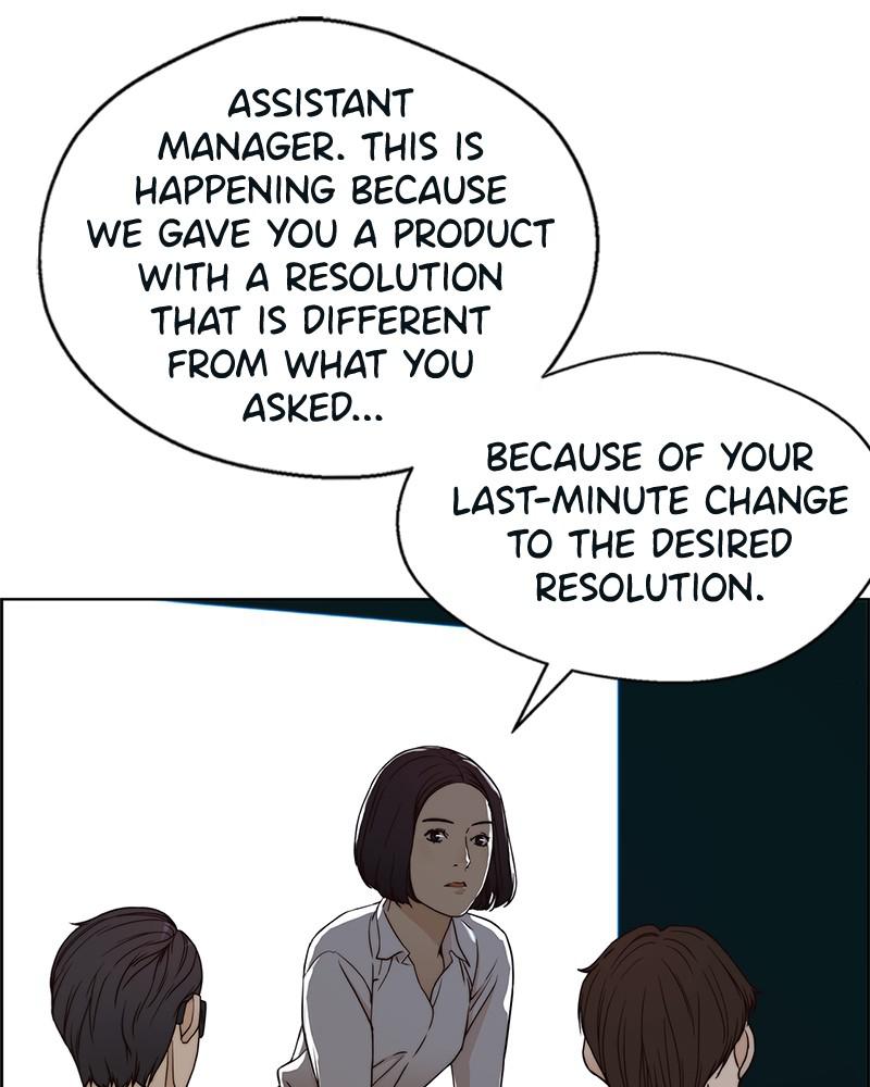 Read A Man's Man Manga Online