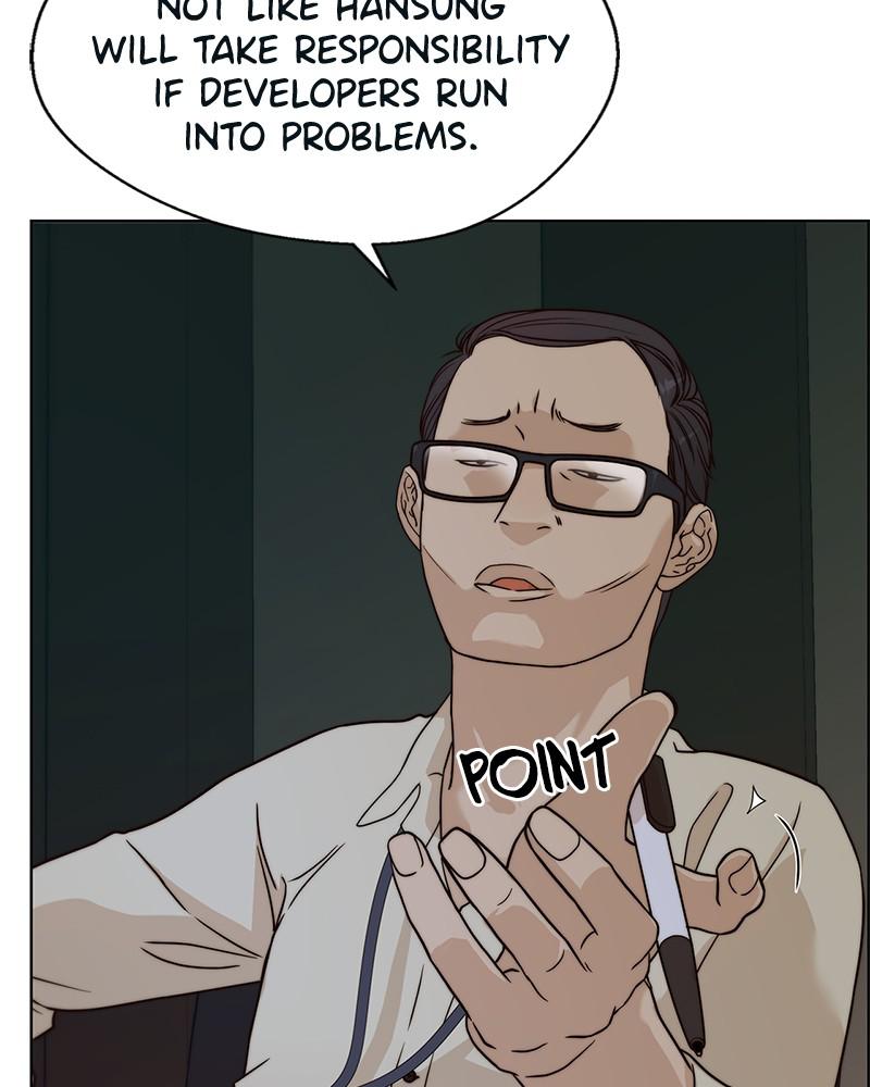 Read A Man's Man Manga Online