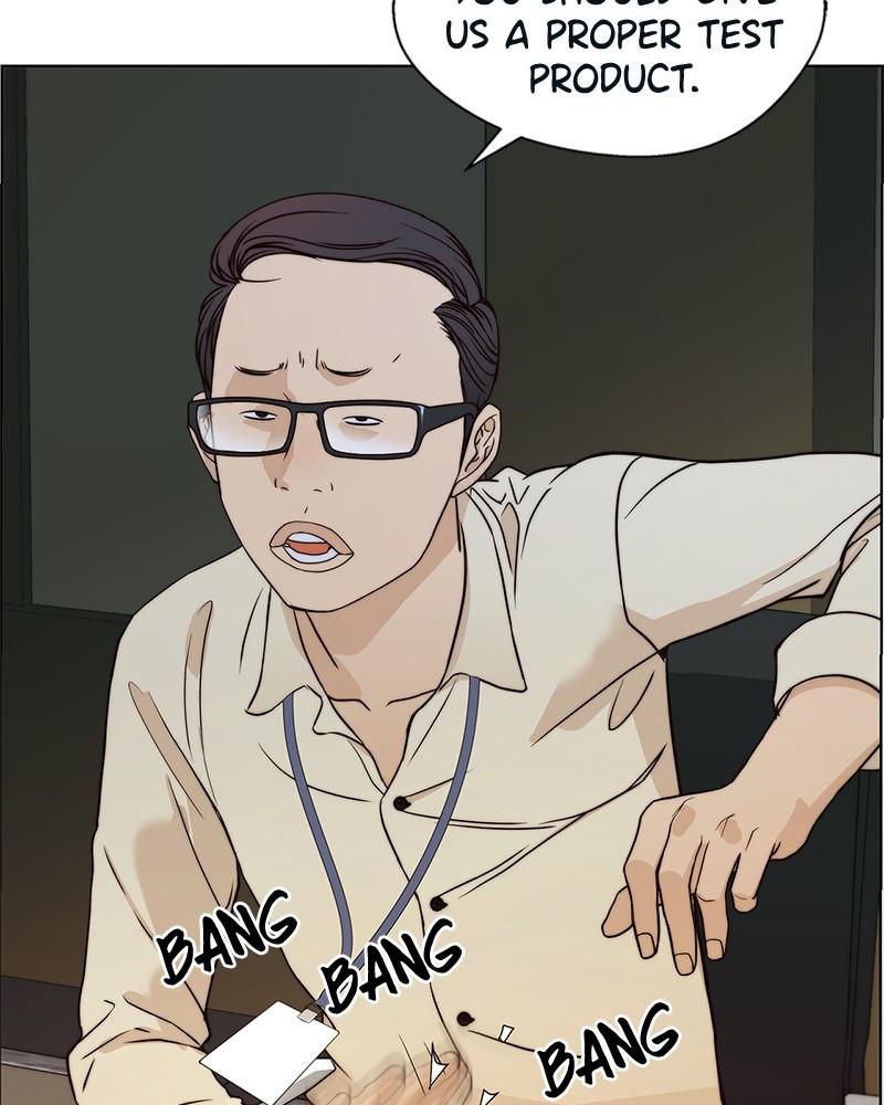 Read A Man's Man Manga Online