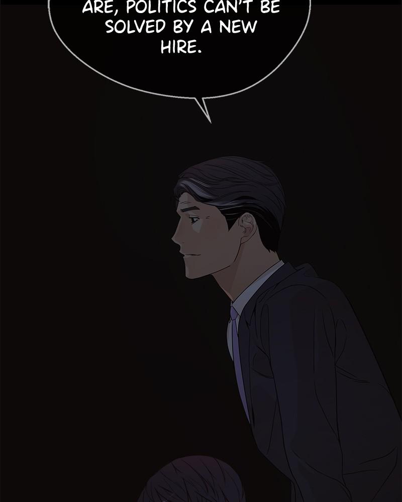 Read A Man's Man Manga Online