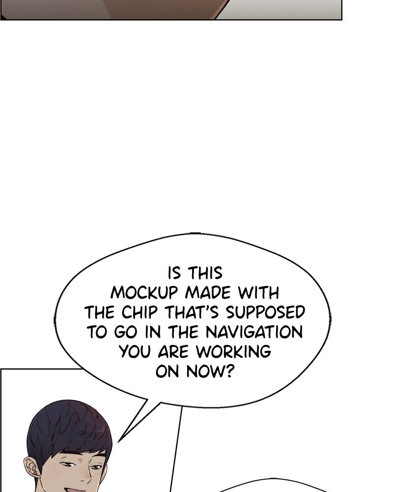 Read A Man's Man Manga Online