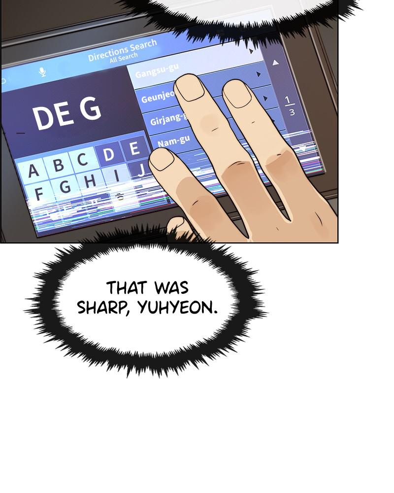 Read A Man's Man Manga Online