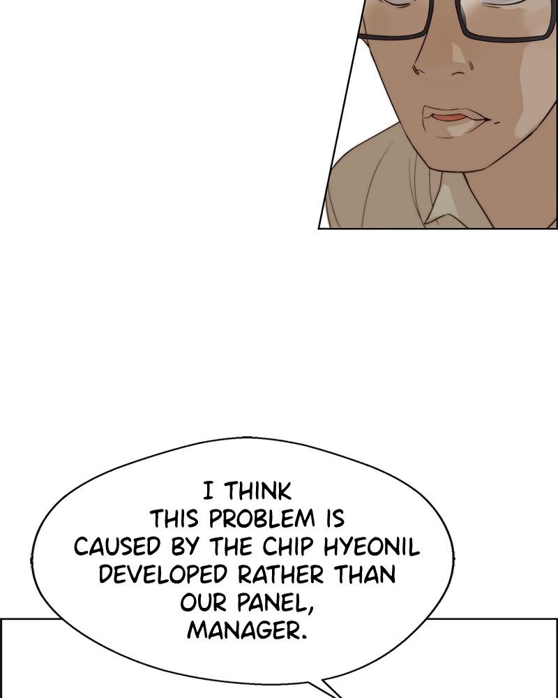 Read A Man's Man Manga Online