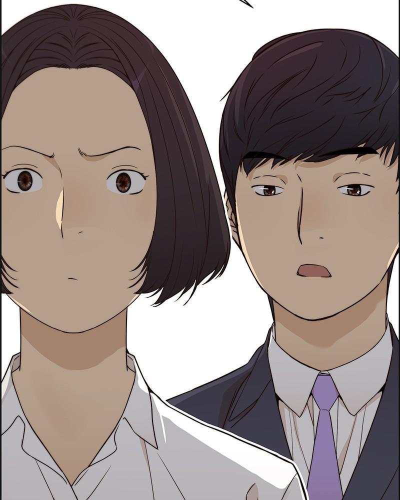 Read A Man's Man Manga Online