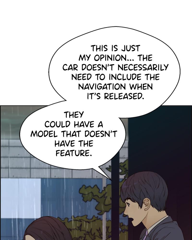 Read A Man's Man Manga Online
