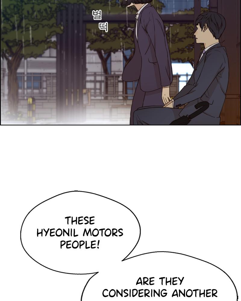 Read A Man's Man Manga Online