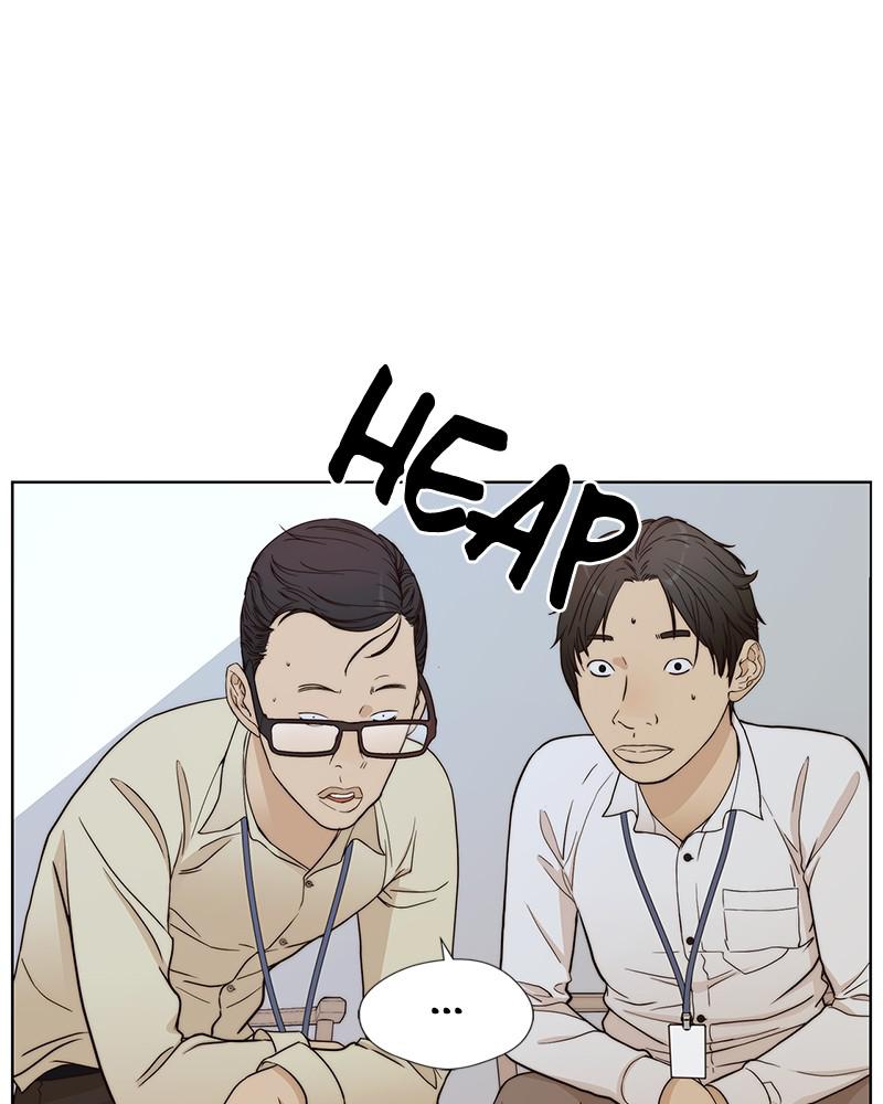 Read A Man's Man Manga Online