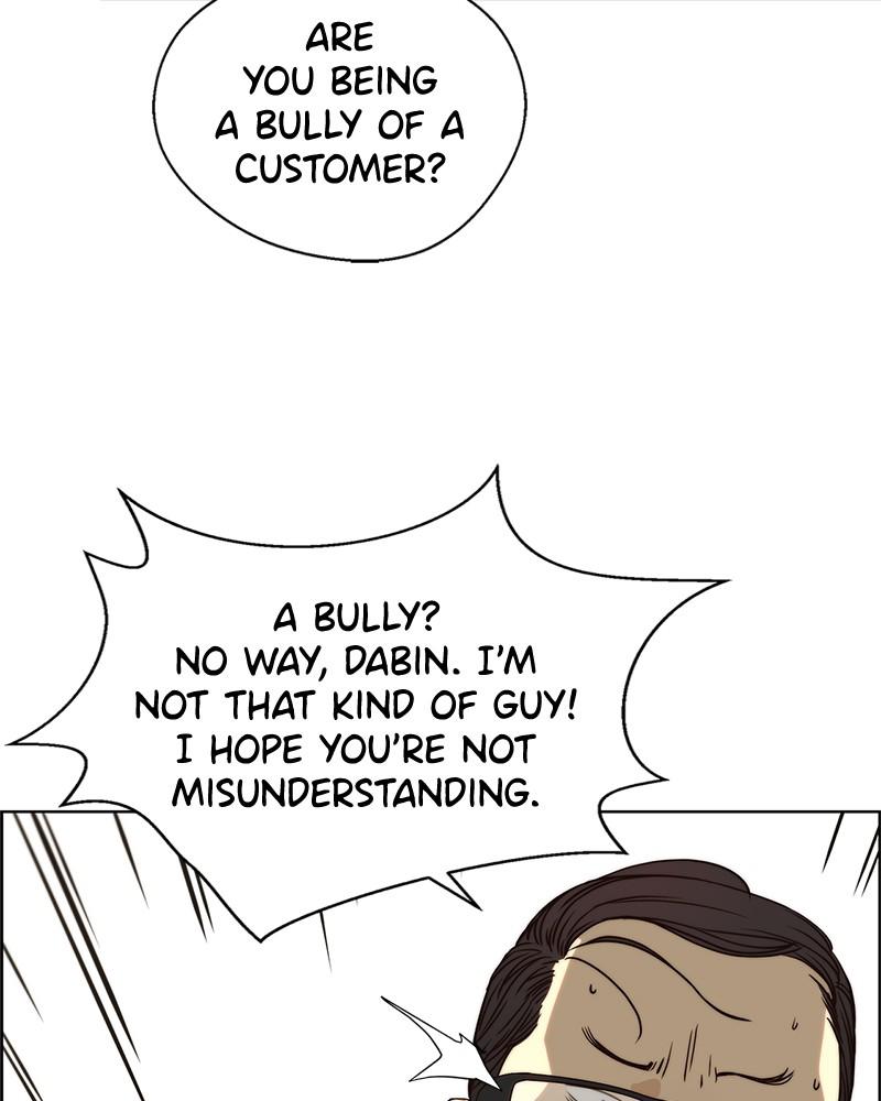 Read A Man's Man Manga Online