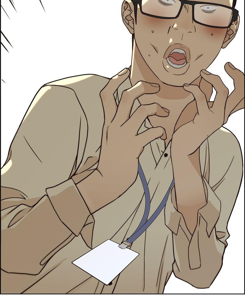 Read A Man's Man Manga Online