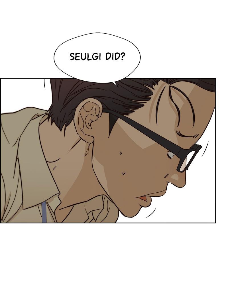 Read A Man's Man Manga Online